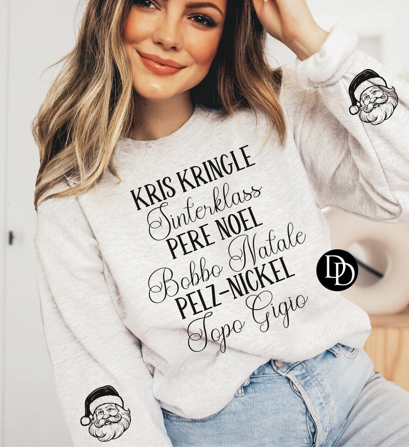 Santa Names With Sleeve Accents (Black Ink)  *Screen Print Transfer*